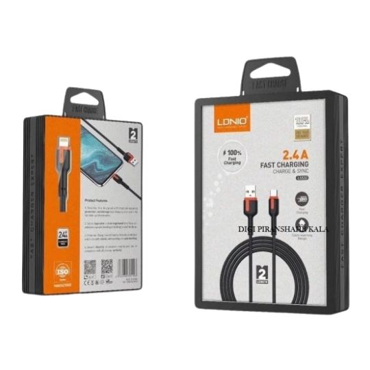 CABLE LDNIO LS532 V8 — ENERGÍA