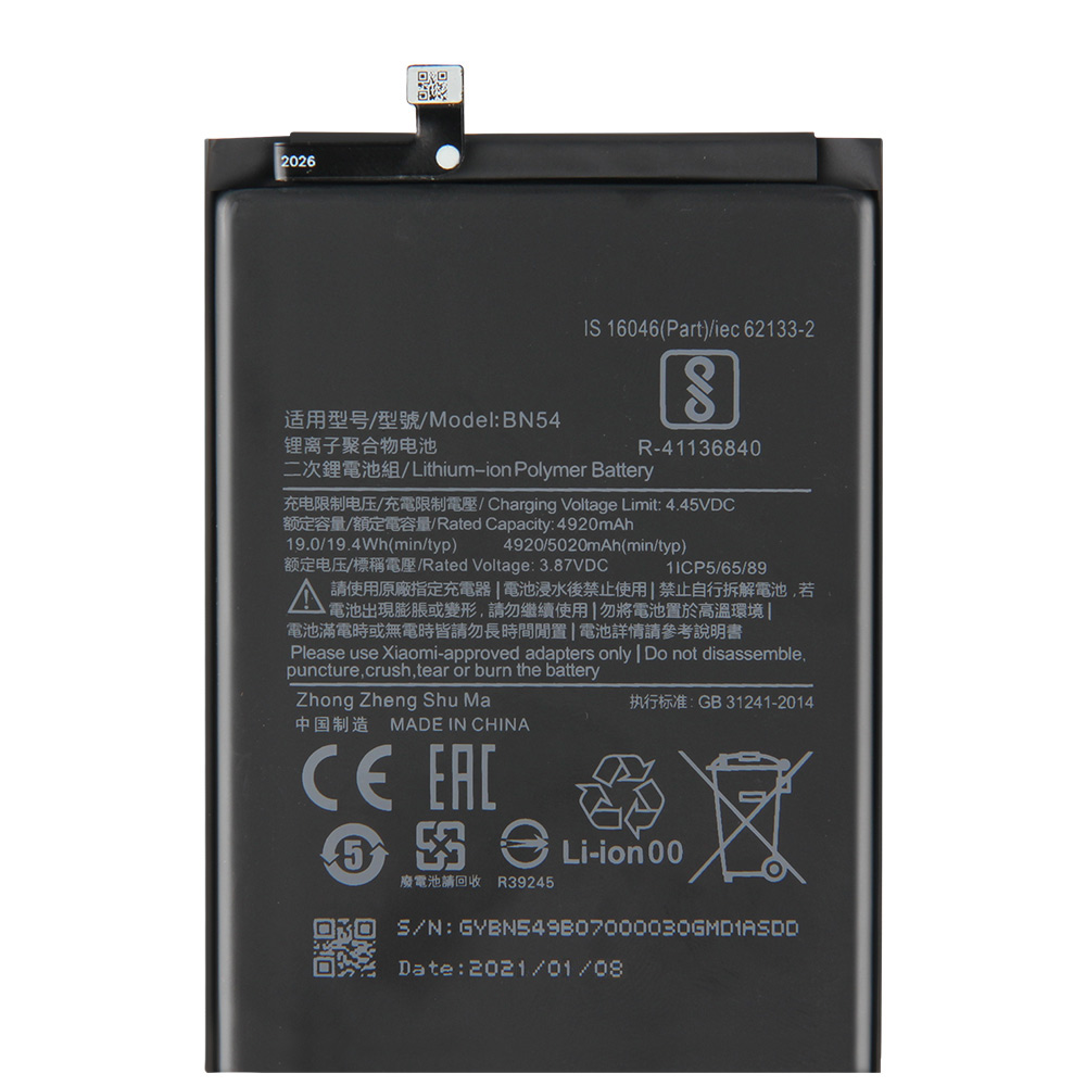 BATERIA REDMI NOTE 9 BN54 — SERVICIO TÉCNICO