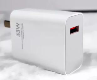 ADAPTADOR XIAOMI 33W — ENERGÍA