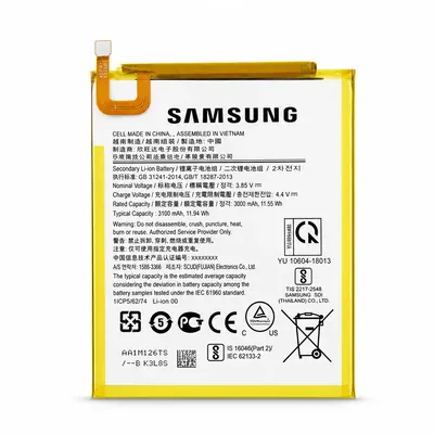 BATERIA SAMSUNG TABLET T225   HQ-3565S — REPUESTOS