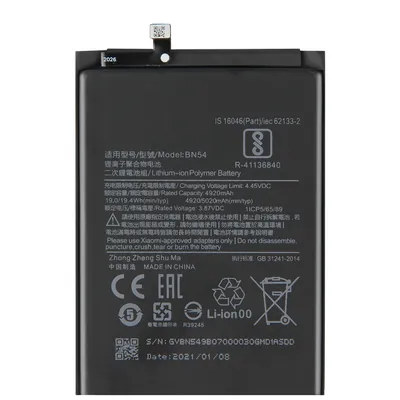 BATERIA REDMI NOTE 9 BN54 — SERVICIO TÉCNICO