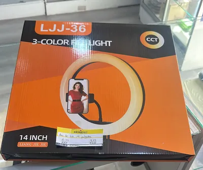ARO DE LUZ LJJ-36 — AUDIO Y VIDEO