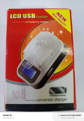 CARGADOR UNIVERSAL CON PANTALLA — ENERGÍA